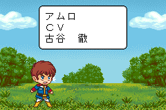 Screenshot from Kidou Gekidan Haro Ichiza - Haro no Puyo Puyo (Japan)