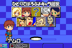 Screenshot from Kidou Gekidan Haro Ichiza - Haro no Puyo Puyo (Japan)