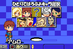 Screenshot from Kidou Gekidan Haro Ichiza - Haro no Puyo Puyo (Japan)