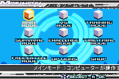 Screenshot from Kidou Senshi Gundam - Seed Destiny (Japan)