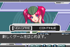 Screenshot from Kidou Senshi Gundam - Seed Destiny (Japan)