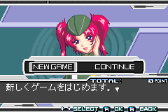 Screenshot from Kidou Senshi Gundam - Seed Destiny (Japan)