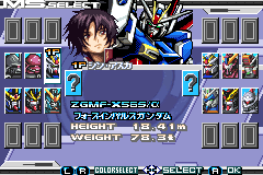 Screenshot from Kidou Senshi Gundam - Seed Destiny (Japan)