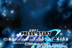 Screenshot from Kidou Senshi Gundam Seed - Tomo to Kimi to Koko de. (Japan)