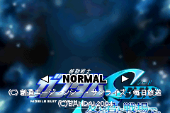 Screenshot from Kidou Senshi Gundam Seed - Tomo to Kimi to Koko de. (Japan)