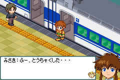 Screenshot from Kidou Tenshi Angelic Layer - Misaki to Yume no Tenshi-tachi (Japan)
