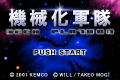 Screenshot from Kikaika Guntai - Mech Platoon (Japan)