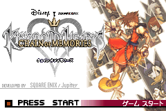 Screenshot from Kingdom Hearts - Chain of Memories (Japan)