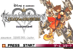 Screenshot from Kingdom Hearts - Chain of Memories (Japan)