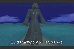 Screenshot from Kingdom Hearts - Chain of Memories (Japan)