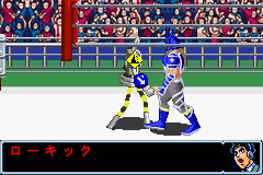 Screenshot from Kinnikuman II-Sei - Seigi Choujin e no Michi (Japan)