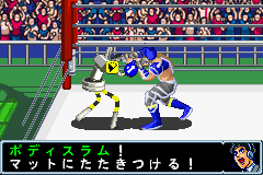 Screenshot from Kinnikuman II-Sei - Seigi Choujin e no Michi (Japan)