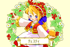 Screenshot from Kisekko Gurumii - Chesty to Nuigurumi-tachi no Mahou no Bouken (Japan)
