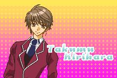 Screenshot from Kiss x Kiss - Seirei Gakuen (Japan)