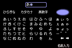 Screenshot from Kiwame Mahjong Deluxe - Mirai Senshi 21 (Japan)