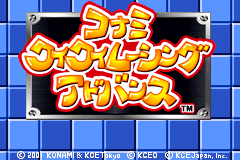 Screenshot from Konami Wai Wai Racing Advance (Japan) (Virtual Console)