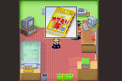 Screenshot from Konjiki no Gashbell!! - Makai no Bookmark (Japan)