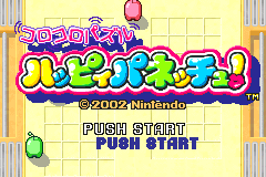 Screenshot from Korokoro Puzzle - Happy Panecchu! (Japan)