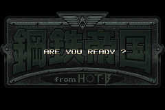 Screenshot from Koutetsu Teikoku (Japan)