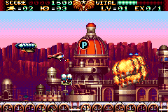 Screenshot from Koutetsu Teikoku (Japan)