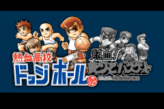 Screenshot from Kunio-kun Nekketsu Collection 1 (Japan)