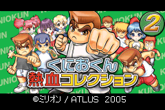 Screenshot from Kunio-kun Nekketsu Collection 2 (Japan)