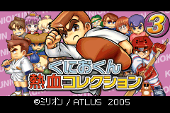 Screenshot from Kunio-kun Nekketsu Collection 3 (Japan)