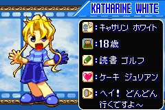 Screenshot from Kurohige no Golf Shiyouyo (Japan)