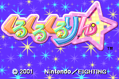 Screenshot from Kurukuru Kururin (Japan)