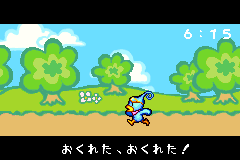 Screenshot from Kururin Paradise (Japan)