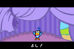 Screenshot from Kururin Paradise (Japan)