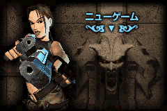 Screenshot from Lara Croft Tomb Raider - The Prophecy (Japan)