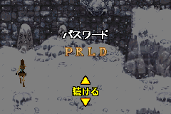Screenshot from Lara Croft Tomb Raider - The Prophecy (Japan)
