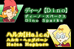 Screenshot from Legendz - Yomigaeru Shiren no Shima (Japan)