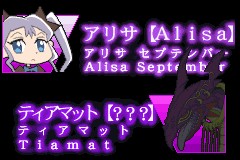 Screenshot from Legendz - Yomigaeru Shiren no Shima (Japan)