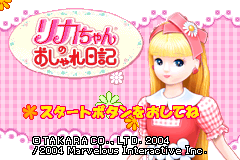 Screenshot from Licca-chan no Oshare Nikki (Japan)