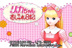 Screenshot from Licca-chan no Oshare Nikki (Japan)