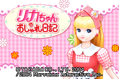 Screenshot from Licca-chan no Oshare Nikki (Japan)