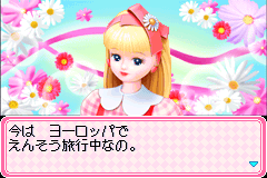 Screenshot from Licca-chan no Oshare Nikki (Japan)
