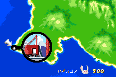 Screenshot from Lilo & Stitch (Japan)