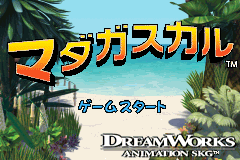 Screenshot from Madagascar (Japan)