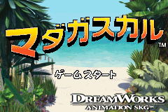 Screenshot from Madagascar (Japan)