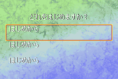 Screenshot from Magical Houshin (Japan)