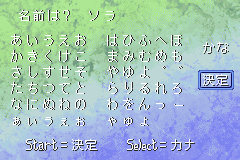 Screenshot from Magical Houshin (Japan)