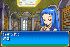 Screenshot from Mahou Sensei Negima! - Private Lesson - Damedesuu Toshokan-jima (Japan)