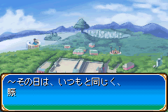 Screenshot from Mahou Sensei Negima! - Private Lesson 2 - Ojamashimasuu Parasite de Chuu (Japan)
