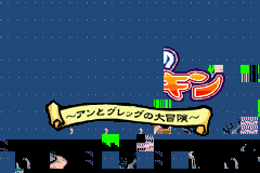 Screenshot from Mahou no Pumpkin - Ann to Greg no Daibouken (Japan)