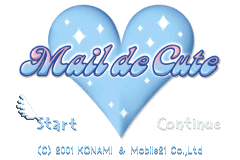 Screenshot from Mail de Cute (Japan)