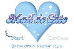 Screenshot from Mail de Cute (Japan)