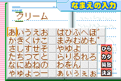 Screenshot from Majokko Cream-chan no Gokko Series 1 - Wannyan Idol Gakuen (Japan)